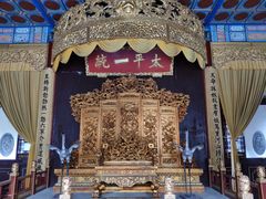 -南京中国近代史遗址博物馆(南京总统府)