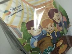 -爸爸糖手工吐司(天津大沽南路店)