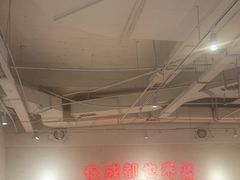 -三个四川人火锅(华联商厦店)