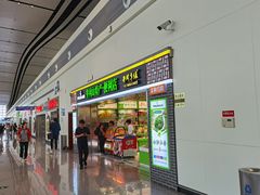-吉安井冈山机场