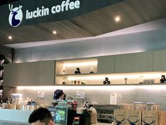 -瑞幸咖啡(怡富广场店)