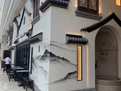 -谭鸭血老火锅·匠心(环球港旗舰店)