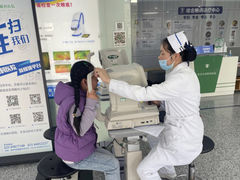 -南京东南眼科医院·近视手术·儿童近视·综合眼病