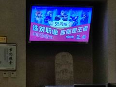 -长安壹号