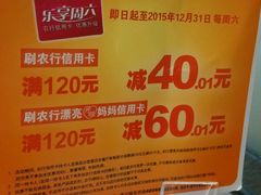 android_upload_pic-必胜客(WOW象山涌金广场店)