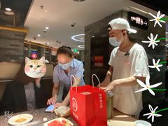-海底捞火锅(崇文门新世界百货店)