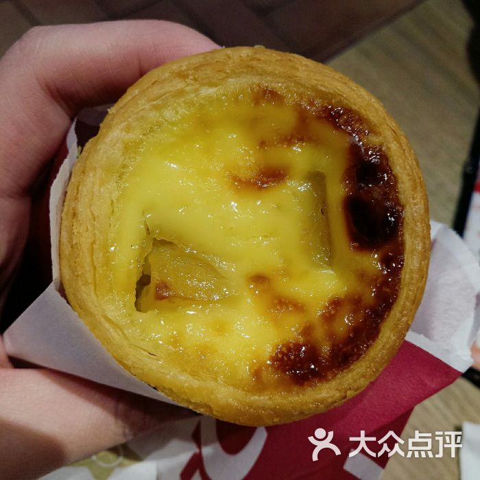 肯德基(杭州下沙龙湖店)榴莲蛋挞图片 - 第55张