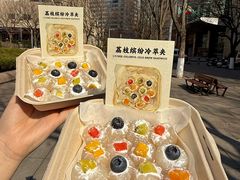 -肥三土菜馆(五四广场店)