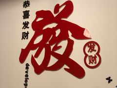 -伙记茶档(龙海风情小镇店)