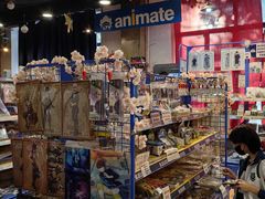 -Animate(工人体育场东路店)