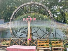 -映象潇湘·小瑶村·民族特色餐厅(植物园店)