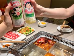 -海底捞火锅(银泰中心店)