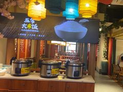 -湘阁里辣(南岭购物广场店)
