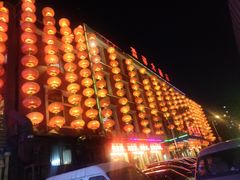 -盈春大饭店(千山路店)