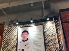 -姜君·千岛湖鱼头馆(浦东大道店)