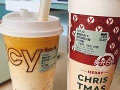 -雅克雅思(中泰国际店)