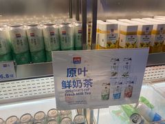 -宝珠奶酪(闵行仲盛店)