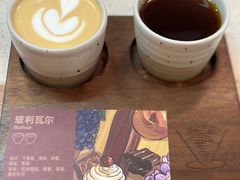 -Again Coffee Roaster(香蜜湖店)