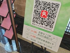 -聚福山莊·寻味顺德(北滘店)