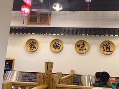 -老家大锅台·地锅鸡·铁锅炖(建邺文体路店)
