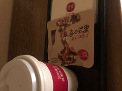 -常乐·对症推拿(来福士第43分店)