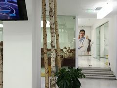 -极简口腔(总院)