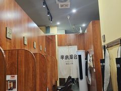-独食火锅·半米屋台(直营总店)
