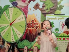 -CORNER CONE GELATO酷矿手作霜淇淋(南头古城店)
