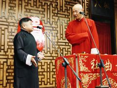 -青曲社相声(易俗街区店)