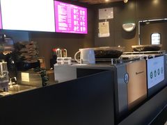 -星巴克(1788广场店)