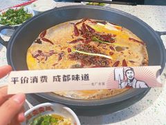 红锅-龙厂长老火锅(抚琴店)