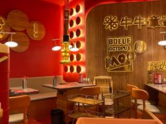 -牛牛章·章鱼水煎肉(光谷世界城店)