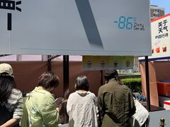 -沈阳铁西万象汇