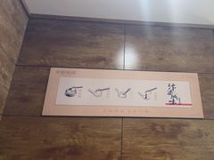 -宋都禾源·灌汤包子(汉兴路直营店)