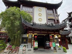 门面-绿波廊(豫园店)