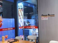 -管氏翅吧(马家堡店)