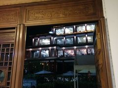 -秦淮小吃城(夫子庙店)