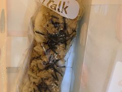 芋泥肉松-BreadTalk面包新语·烘焙蛋糕(富力海珠城店)