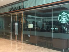 -星巴克(北京环球金融中心店)