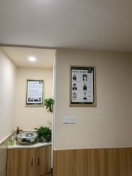 -丝客富脱发养发头皮馆