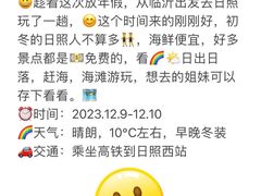 -巧克力渔家.小船海鲜家常菜(万平口店)