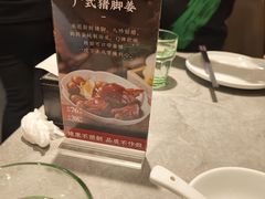 -有璟阁港式餐厅(国贸商城店)