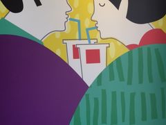 -麦当劳(金稻田路餐)