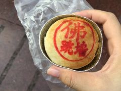 -泰康食品(南京东路店)