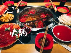 -董家湾重庆老火锅(嘉华店)