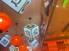 -莲寿司(国兴店)