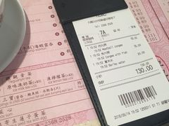 -池记(尖沙咀店)
