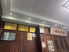 -何记面馆(龙泉山店)