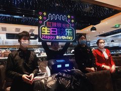 -红辣椒·川菜·火锅(大洋中心店)