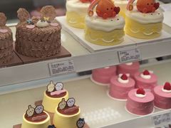 -好利来(朝外店)